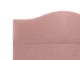 Enchanted House HB3 Idris Floor Standing Headboard